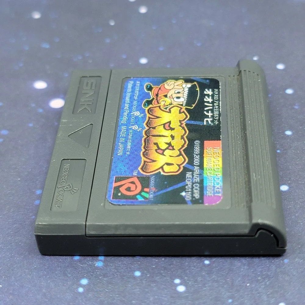 Pachi Slot Hanabi (Neo Geo Pocket Color) JAPANESE Video Game 0401